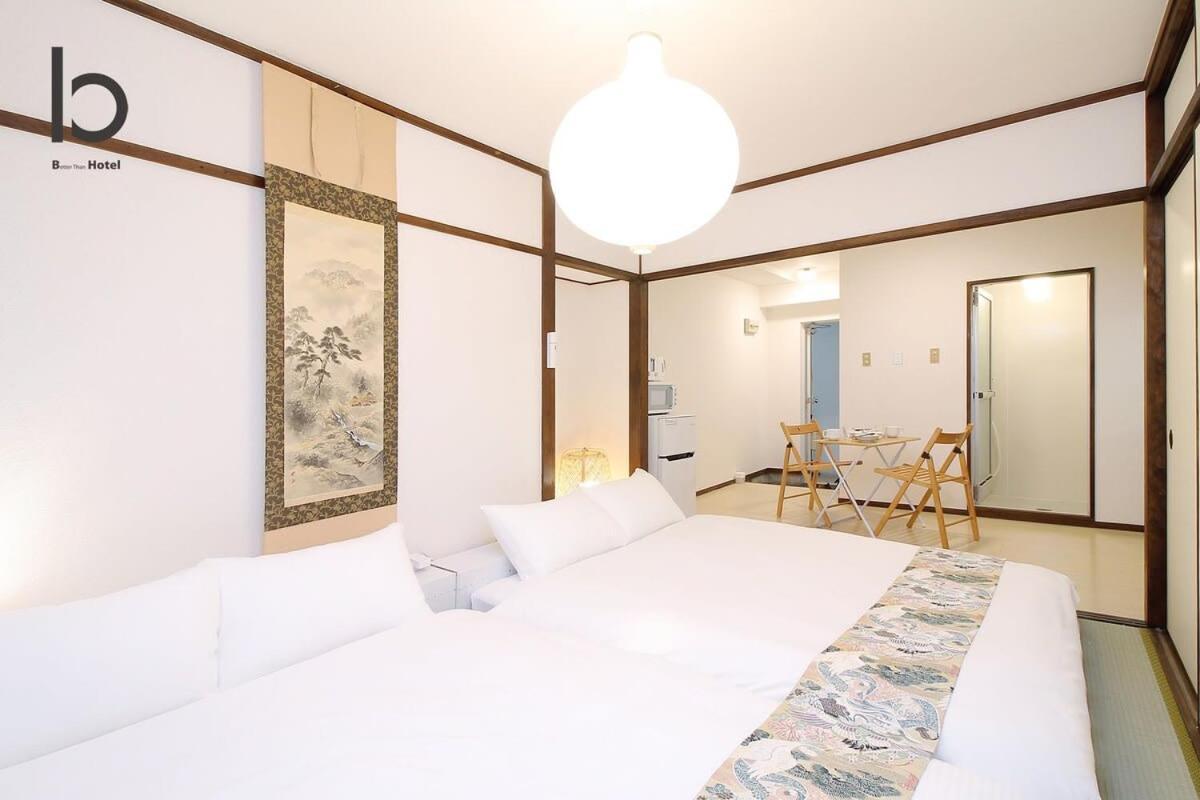 Dai3Himawari - Stylish Apt 3Mins Walk Peacepark 4Ppl 广岛 外观 照片