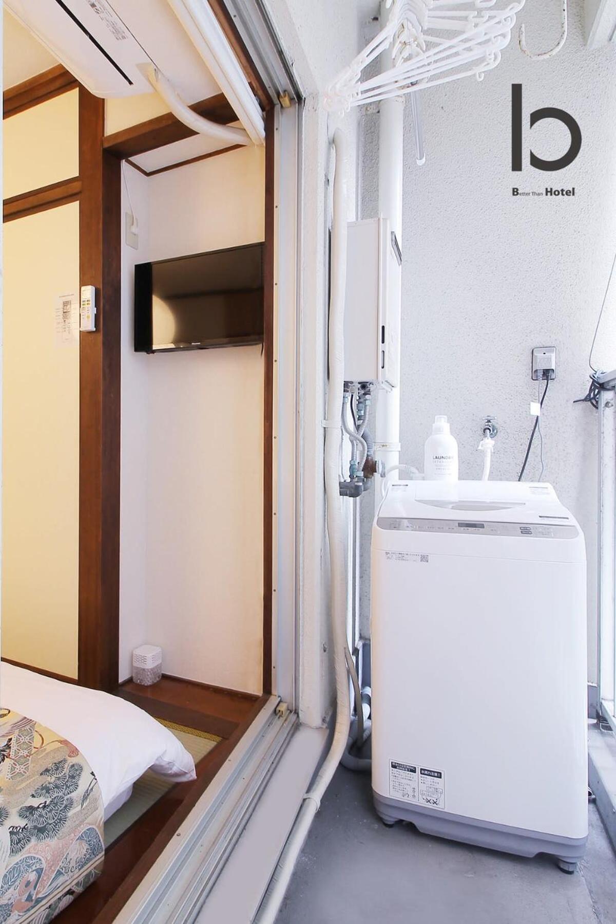 Dai3Himawari - Stylish Apt 3Mins Walk Peacepark 4Ppl 广岛 外观 照片