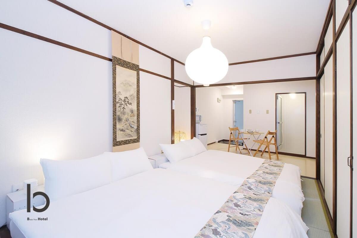 Dai3Himawari - Stylish Apt 3Mins Walk Peacepark 4Ppl 广岛 外观 照片